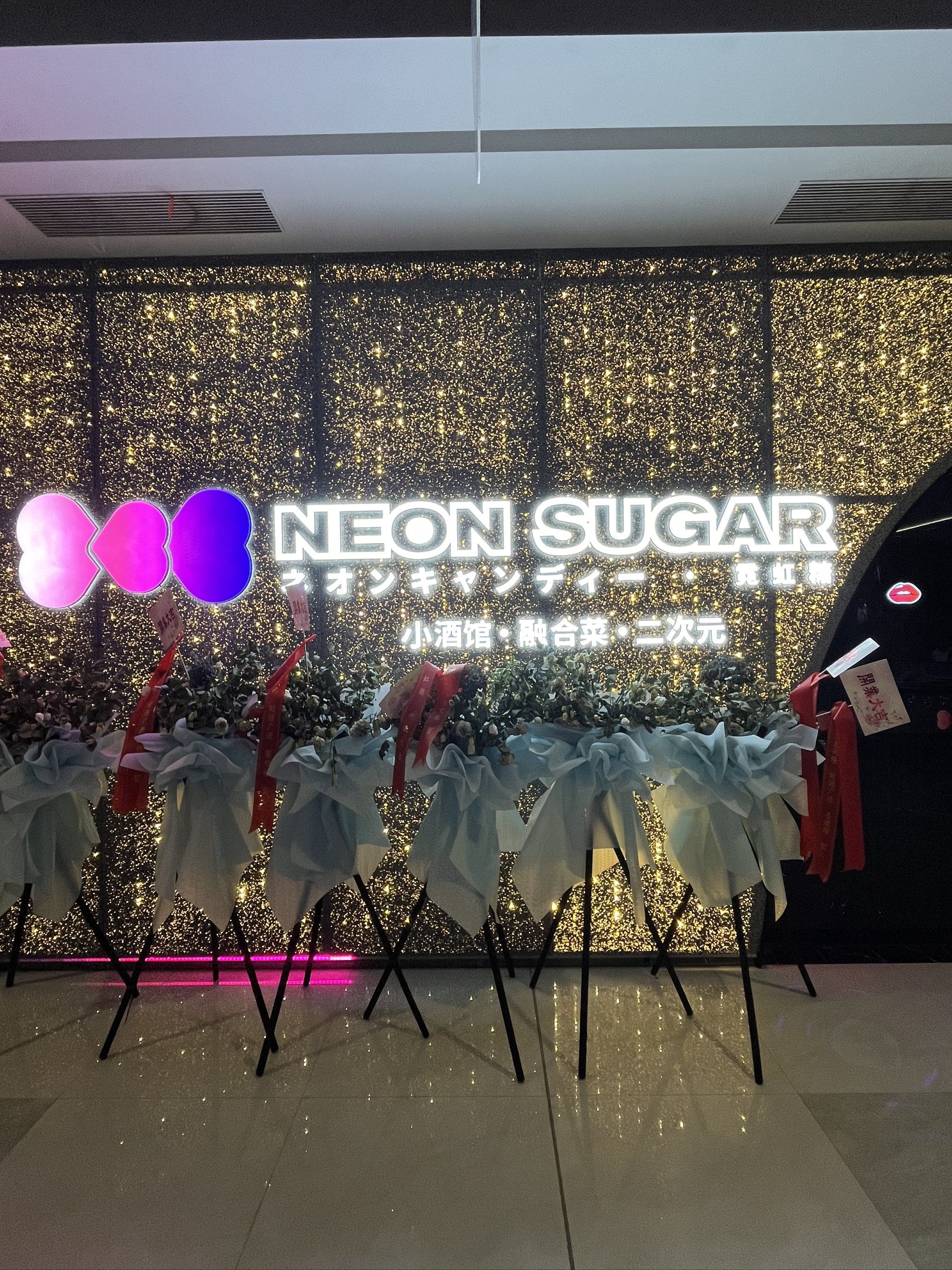 苏州商务ktv：组局需注意事项-吴中区ktv预定